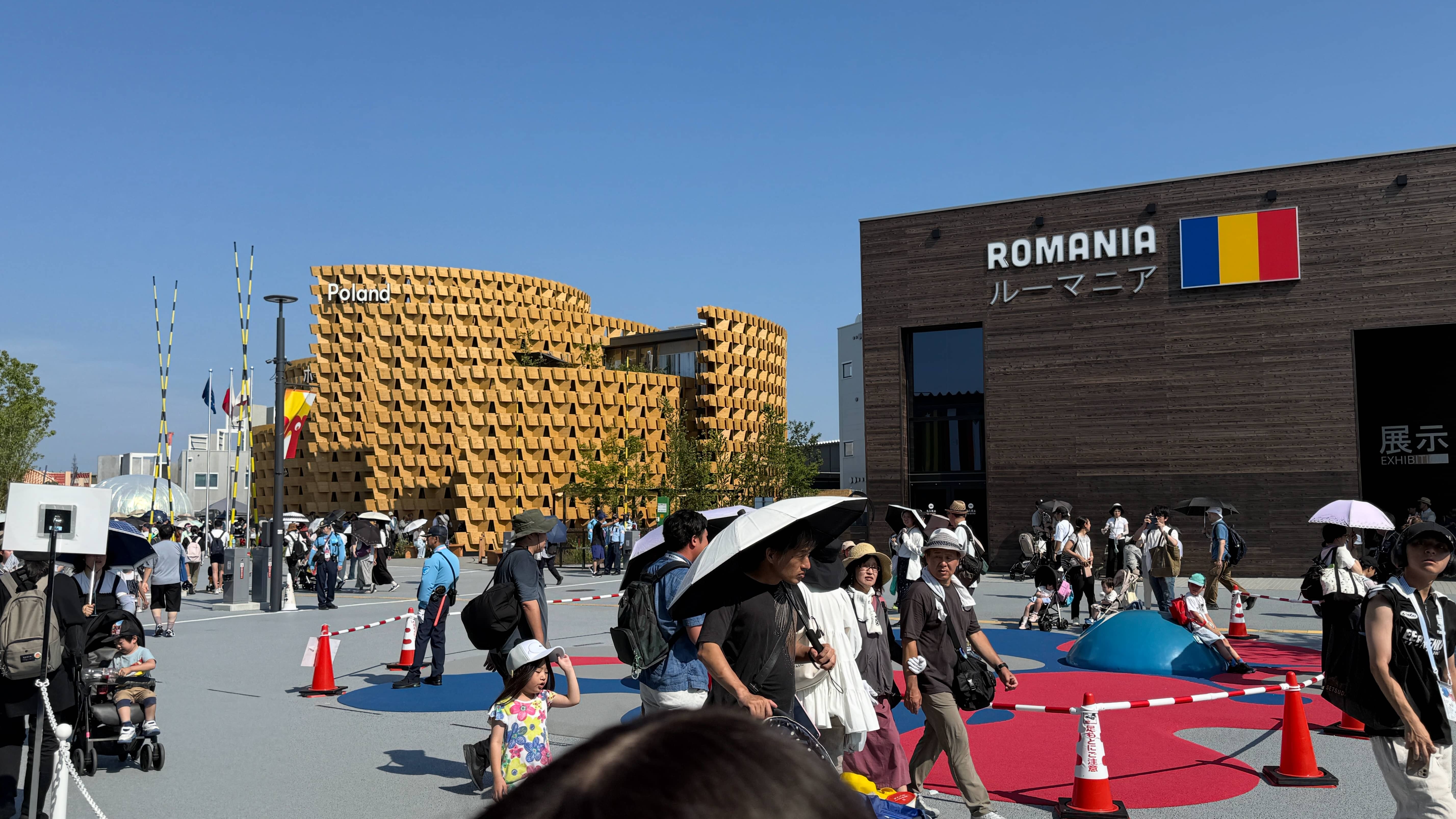 罗马尼亚🇷🇴馆